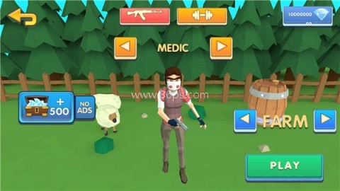 双人僵尸生存内置菜单版 第4张图