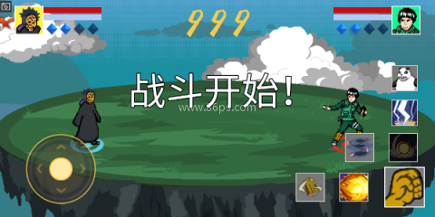 像素火影lougai一周年 第6张图