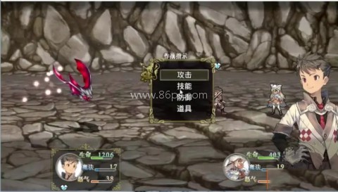 巅峰骑士团7.5.3 第7张图