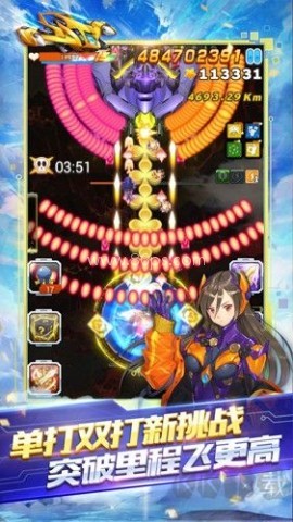 全民飞机空战免费版