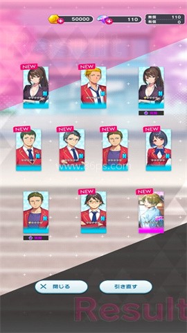 欢迎来到实力至上主义的教室 第7张图