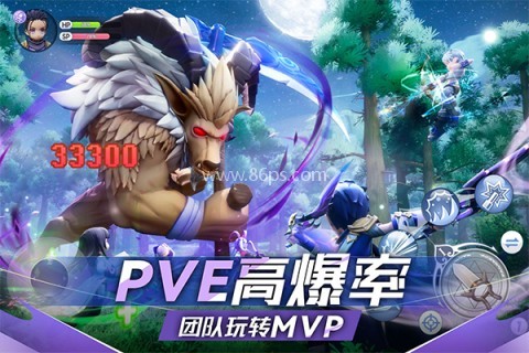 仙境传说新启航官方版