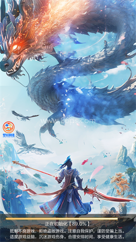 天逆游戏 第1张图