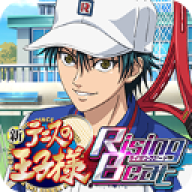 网球王子游戏日服