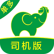 搬运帮司机版