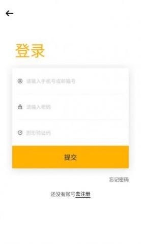 时代峰峻 第1张图