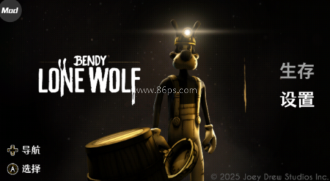 班迪孤狼 第3张图