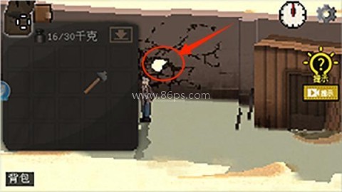 不要逃脱 第3张图