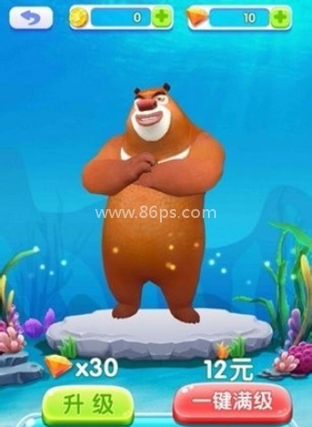 熊出没海底冒险2 第5张图