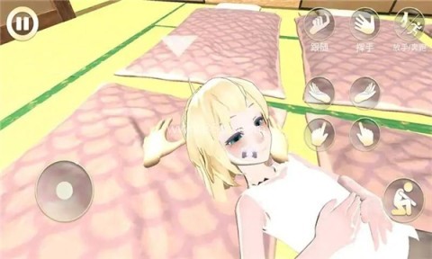 女友手办计划(温泉)游戏