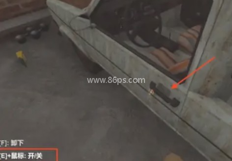 长途旅行2主播同款 第1张图