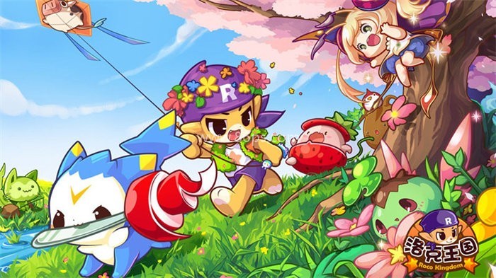 洛克王国页游lite版