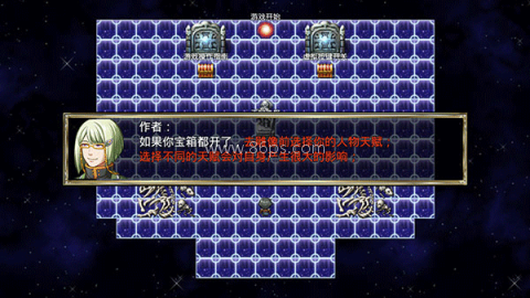 我要成为铸剑师 第3张图