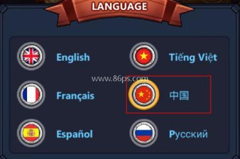 英雄保卫战 第2张图