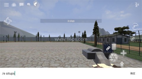 G沙盒仇恨(联机版) 第11张图