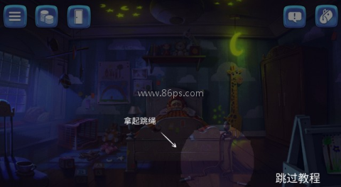 心灵塑造者 第9张图