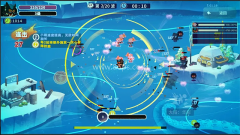 共鸣之心 共鸣之心