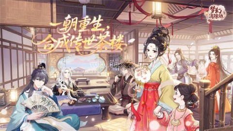 梦幻消除战 梦幻消除战