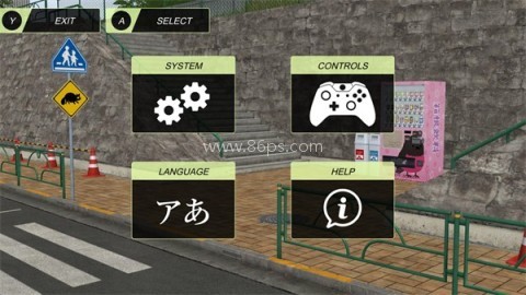 动漫都市内置手游菜单 第2张图