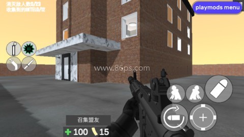 CQB射击2联机版 第10张图