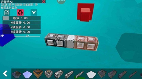 我的战舰公测版 第1张图