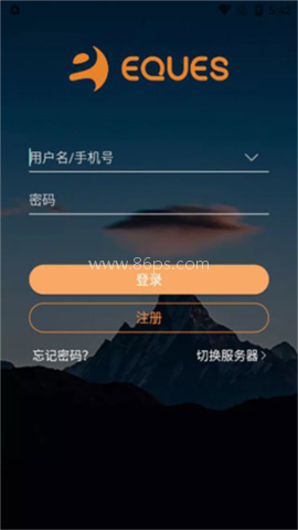 叮咚（Eques） 第2张图