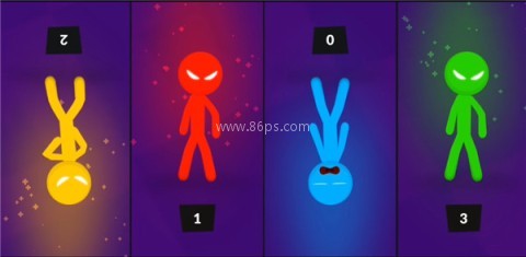 火柴人派对2026 第6张图