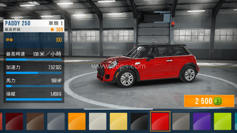 公路赛车怀旧版 第6张图