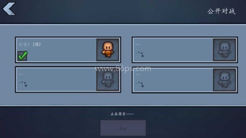 逃脱者二汉化版 第3张图