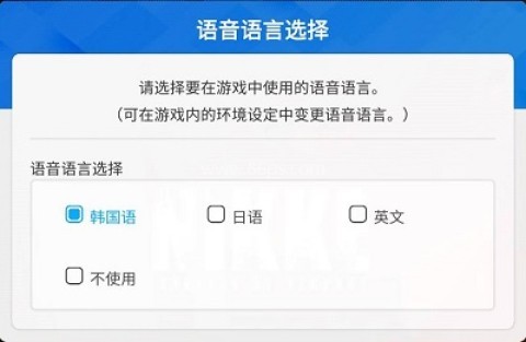 胜利女神妮姬国际服 第4张图