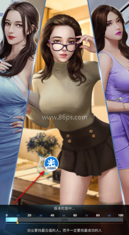 光环助手游戏盒子 第3张图