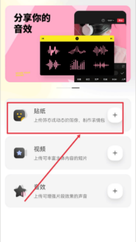 黑罐头素材 第1张图