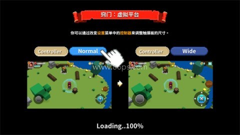 方块骑士 第4张图