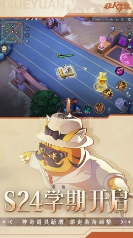 非人学园国际服