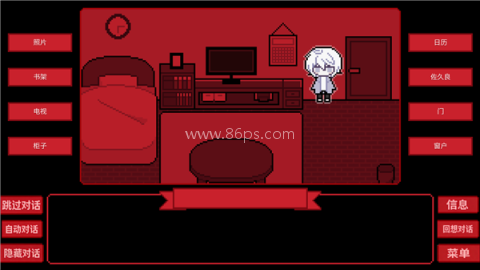 为谁而融 第4张图