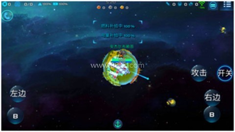 我的战舰公测版 第7张图