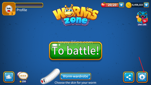 蠕虫大作战汉化版 第6张图