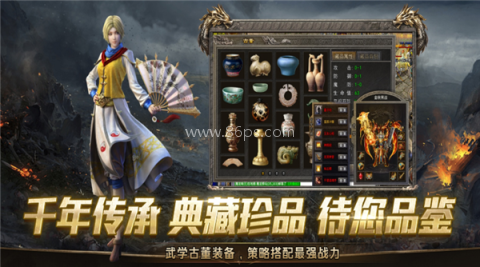 金秋传奇 第1张图