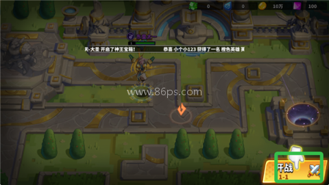 超凡守卫战(测试服) 第11张图