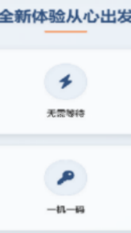 哒哒工具箱 第2张图