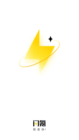 闪氪手游平台app