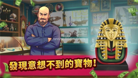 投标战争当帝国内置菜单版 第1张图