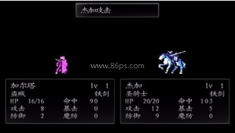 火焰纹章新圣火徽章人物转职 第1张图