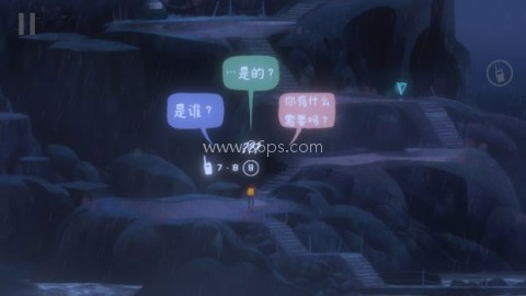 狼奔豕突2消失的信号 第3张图