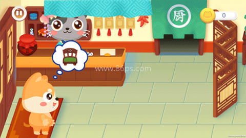 中华美食制作 第1张图