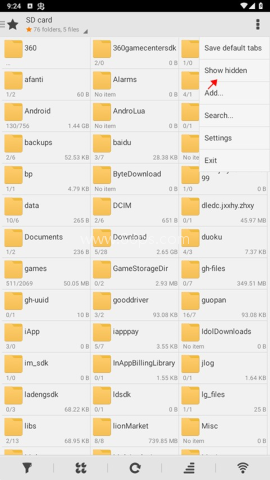 小米文件管理器独立版 第4张图