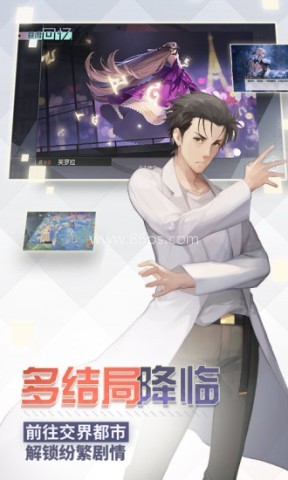 永远的7日之都韩服 永远的7日之都韩服