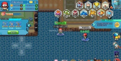 口袋新世代小米版