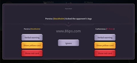 足球裁判模拟器