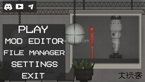 甜瓜游乐场33.0国际版